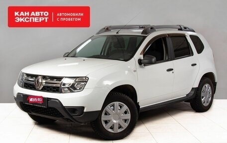 Renault Duster I рестайлинг, 2020 год, 1 450 000 рублей, 1 фотография