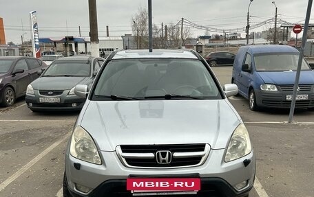 Honda CR-V II рестайлинг, 2004 год, 750 000 рублей, 7 фотография