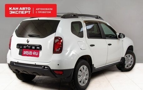 Renault Duster I рестайлинг, 2020 год, 1 450 000 рублей, 3 фотография