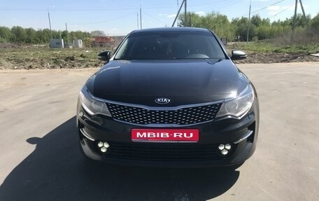 KIA Optima IV, 2018 год, 2 199 999 рублей, 1 фотография