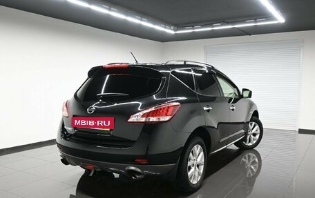 Nissan Murano, 2015 год, 1 845 000 рублей, 2 фотография