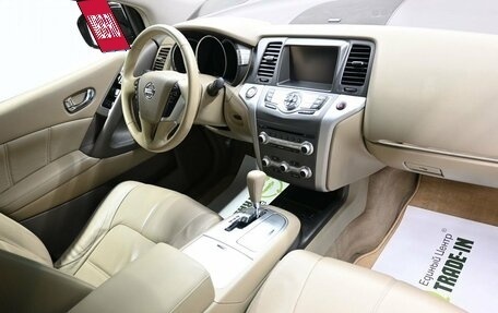 Nissan Murano, 2015 год, 1 845 000 рублей, 14 фотография