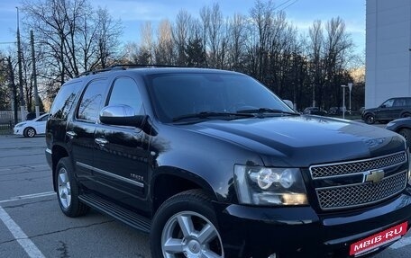 Chevrolet Tahoe III, 2013 год, 2 590 000 рублей, 2 фотография