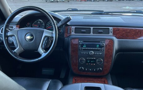 Chevrolet Tahoe III, 2013 год, 2 590 000 рублей, 17 фотография