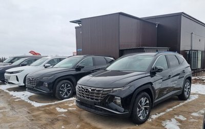 Hyundai Tucson, 2024 год, 3 700 000 рублей, 1 фотография