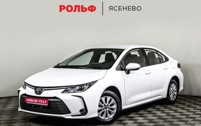 Toyota Corolla, 2022 год, 2 368 000 рублей, 1 фотография