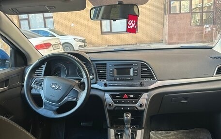 Hyundai Elantra VI рестайлинг, 2015 год, 2 250 000 рублей, 12 фотография