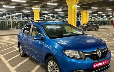 Renault Logan II, 2014 год, 510 000 рублей, 1 фотография