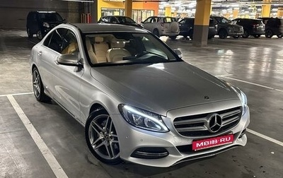 Mercedes-Benz C-Класс, 2014 год, 2 580 000 рублей, 1 фотография