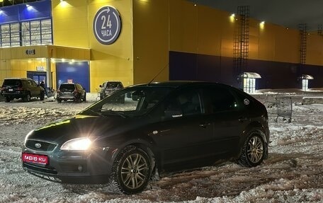 Ford Focus II рестайлинг, 2005 год, 380 000 рублей, 1 фотография