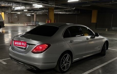 Mercedes-Benz C-Класс, 2014 год, 2 580 000 рублей, 3 фотография