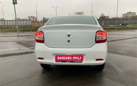 Renault Logan II, 2018 год, 725 000 рублей, 2 фотография