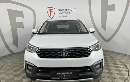 Changan CS55 I, 2022 год, 2 249 000 рублей, 2 фотография