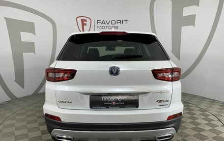 Changan CS55 I, 2022 год, 2 249 000 рублей, 3 фотография