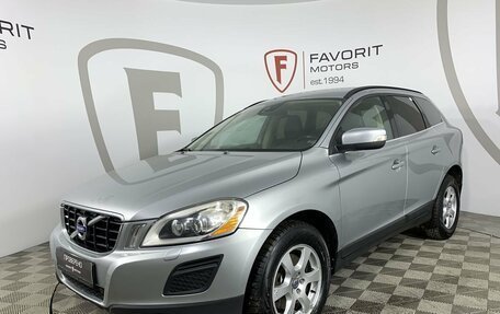 Volvo XC60 II, 2011 год, 1 495 000 рублей, 1 фотография