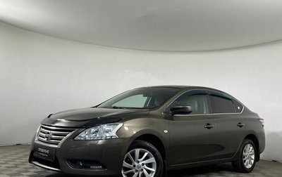 Nissan Sentra, 2014 год, 999 000 рублей, 1 фотография