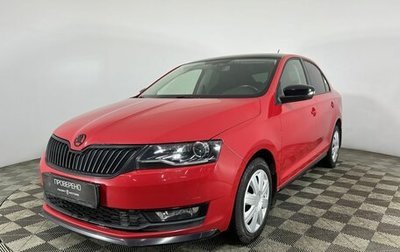 Skoda Rapid I, 2019 год, 1 290 000 рублей, 1 фотография