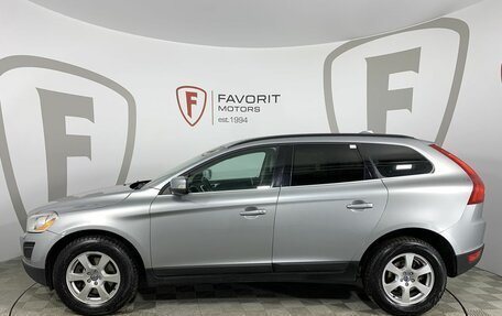 Volvo XC60 II, 2011 год, 1 495 000 рублей, 5 фотография