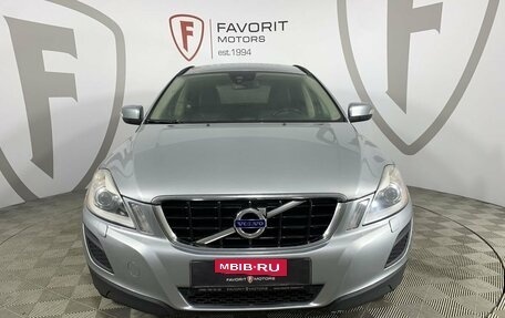 Volvo XC60 II, 2011 год, 1 495 000 рублей, 2 фотография