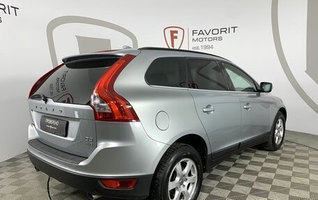 Volvo XC60 II, 2011 год, 1 495 000 рублей, 6 фотография