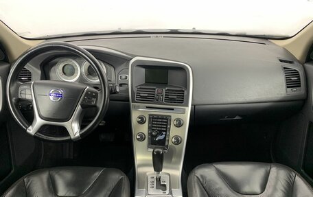 Volvo XC60 II, 2011 год, 1 495 000 рублей, 7 фотография