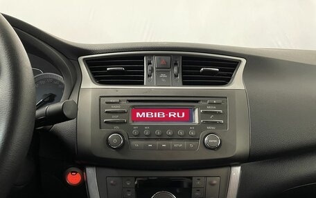 Nissan Sentra, 2014 год, 999 000 рублей, 12 фотография