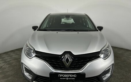 Renault Kaptur I рестайлинг, 2016 год, 1 230 000 рублей, 2 фотография