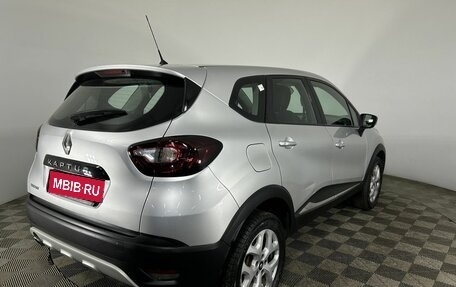 Renault Kaptur I рестайлинг, 2016 год, 1 230 000 рублей, 6 фотография