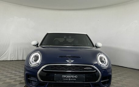 MINI Clubman, 2017 год, 3 300 000 рублей, 2 фотография