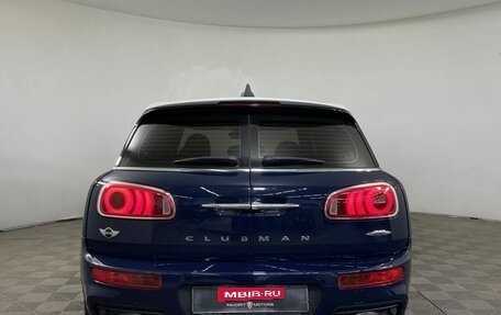 MINI Clubman, 2017 год, 3 300 000 рублей, 3 фотография