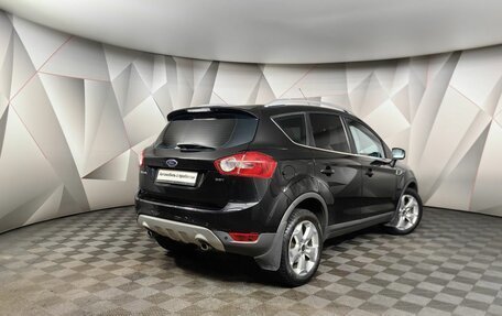 Ford Kuga III, 2010 год, 1 297 000 рублей, 2 фотография