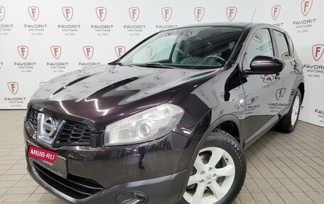 Nissan Qashqai, 2013 год, 995 000 рублей, 1 фотография