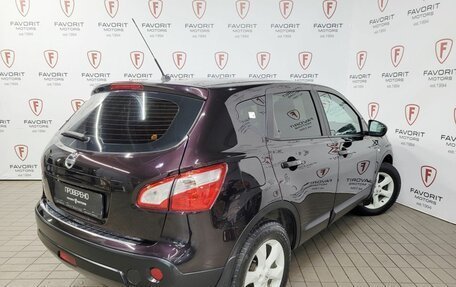 Nissan Qashqai, 2013 год, 995 000 рублей, 6 фотография