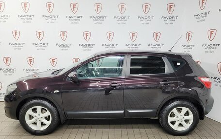 Nissan Qashqai, 2013 год, 995 000 рублей, 5 фотография