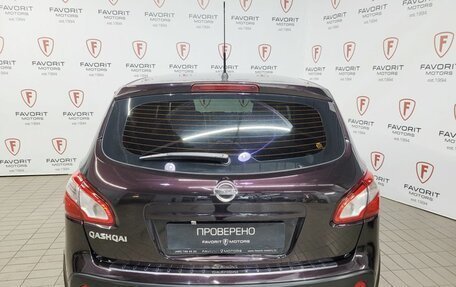 Nissan Qashqai, 2013 год, 995 000 рублей, 3 фотография