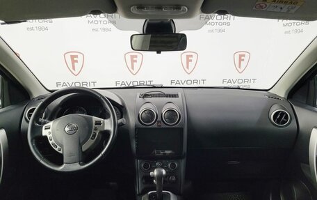 Nissan Qashqai, 2013 год, 995 000 рублей, 7 фотография