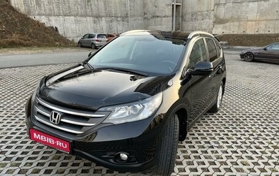 Honda CR-V IV, 2014 год, 2 100 000 рублей, 1 фотография