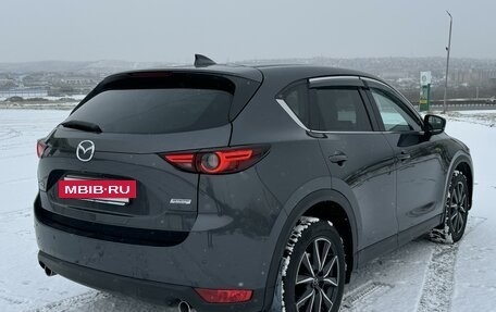 Mazda CX-5 II, 2017 год, 3 190 000 рублей, 5 фотография