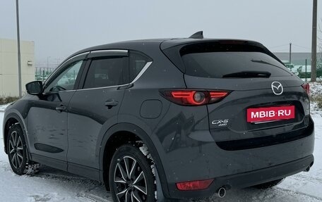 Mazda CX-5 II, 2017 год, 3 190 000 рублей, 6 фотография