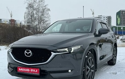 Mazda CX-5 II, 2017 год, 3 190 000 рублей, 1 фотография