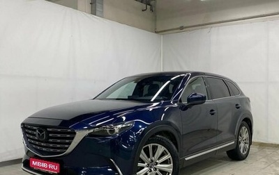 Mazda CX-9 II, 2021 год, 4 362 000 рублей, 1 фотография