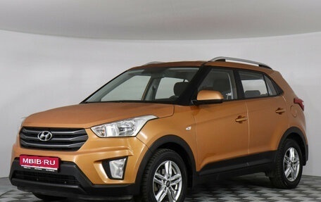 Hyundai Creta I рестайлинг, 2016 год, 1 647 000 рублей, 1 фотография