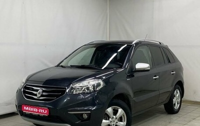 Renault Koleos I рестайлинг 2, 2013 год, 1 370 000 рублей, 1 фотография