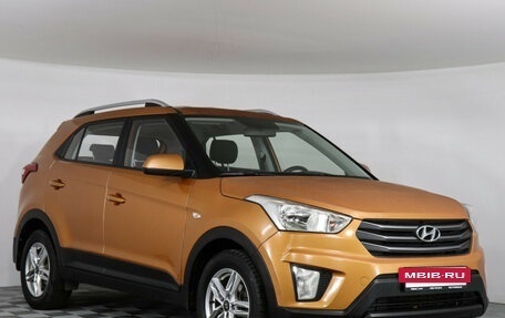 Hyundai Creta I рестайлинг, 2016 год, 1 647 000 рублей, 2 фотография