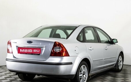 Ford Focus II рестайлинг, 2007 год, 485 000 рублей, 5 фотография