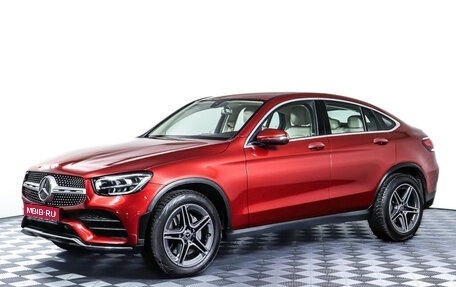 Mercedes-Benz GLC Coupe, 2021 год, 6 498 000 рублей, 1 фотография