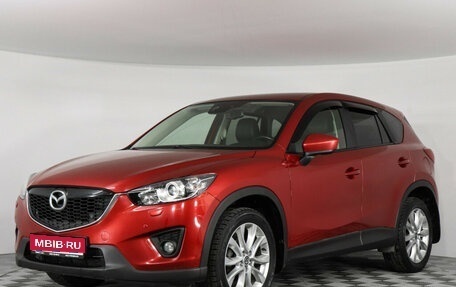 Mazda CX-5 II, 2014 год, 1 949 000 рублей, 1 фотография