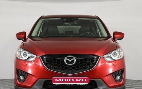 Mazda CX-5 II, 2014 год, 1 949 000 рублей, 2 фотография