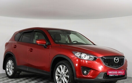 Mazda CX-5 II, 2014 год, 1 949 000 рублей, 3 фотография