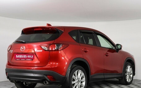 Mazda CX-5 II, 2014 год, 1 949 000 рублей, 5 фотография